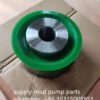 Mud Pump Piston
