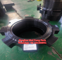 Bushing lock GH3161-05.17.00